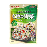Tanaka Gohanni Mazete (6 Légumes) Furikake 33G