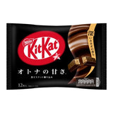 KITKAT BLACK 135,6G [NESTLE] DDM 31,07,2025