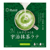 TSUBOUCHI MILK DE TSUKURU UJI MATCHA LATTE 100G