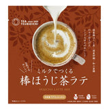 TSUBOUCHI MILK DE TSUKURU BOU HOUJICHA LATTE 100G