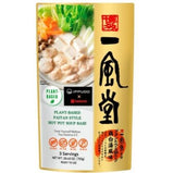 IPPUDOKANSHU PLANTBASENABE SOUP 750G[DAISHO]DDM01.03.2026