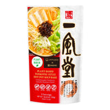 IPPUDOKANSHU PLANTBASENABE SOUP750G
[DAISHO]DDM18.02.2026