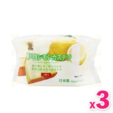 LEMON CASTELLA 3pc 105G[SAKURA SEIKA] DDM 31.10.2025