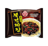 OTTOGI BEIJING JJAJANG RAMEN 135g