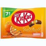 KITKAT CHOCOLAE ORANGE 81,2G [NESTLE]DDM 30,06,2025