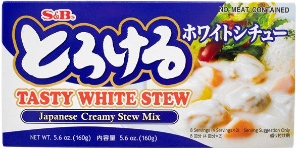 ex torokeru stew Tasty Cream Stew Mix 160g [S&B]