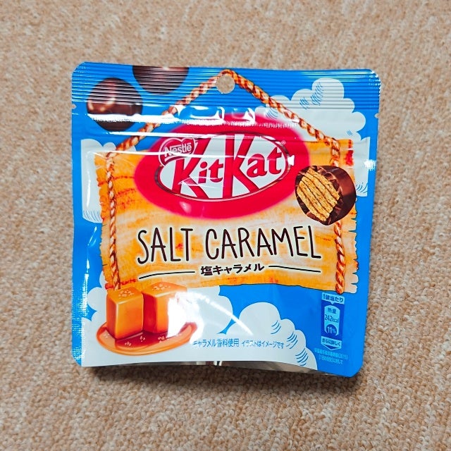 Nestlé Japon Kit Kat Big Little Salt Caramel 45g