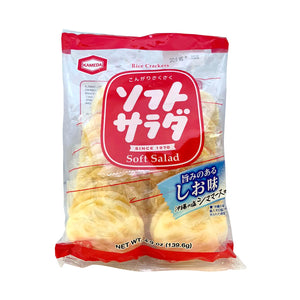 Kameda soft salad biscuit au riz 139.6g