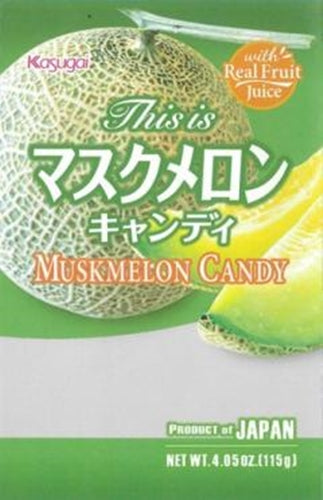 Kasugai This is Musk Melon Candy 115g