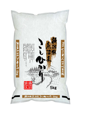 Shinmei Uonuma Koshihikari 5kg