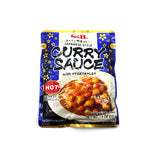 S&B Curry Vegetarien Instantane Hot 210g