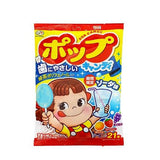 Fujiya Pop Candy 121.8g