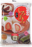 Tanio Food Shiro Koshi An Pillow Pate de haricots blanc 300g