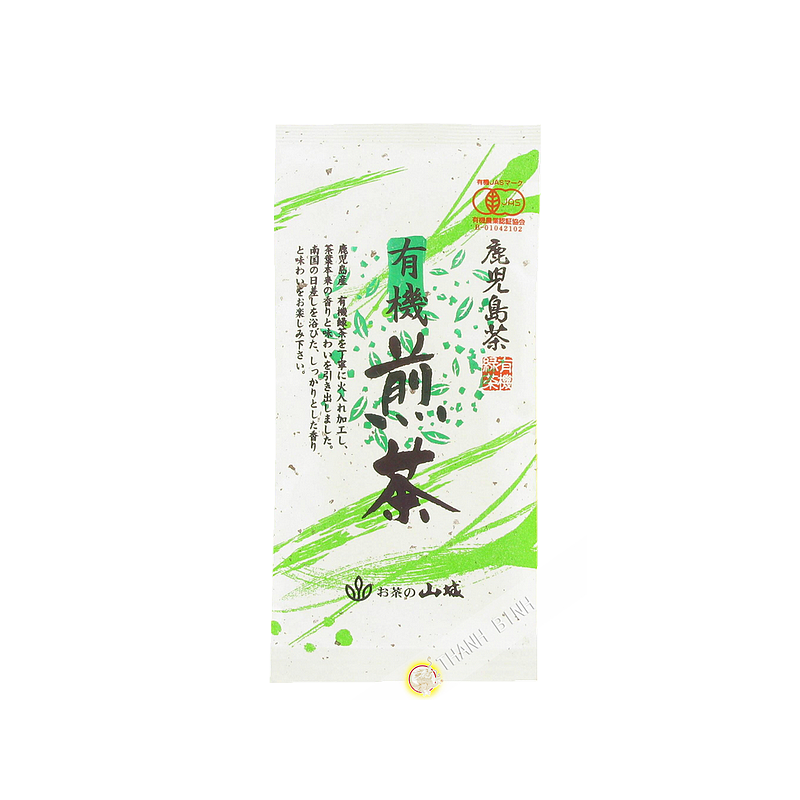 YAMASHIRO BUSSAN KAGOSHIMA YUKI SENCHA (GREEN TEA)